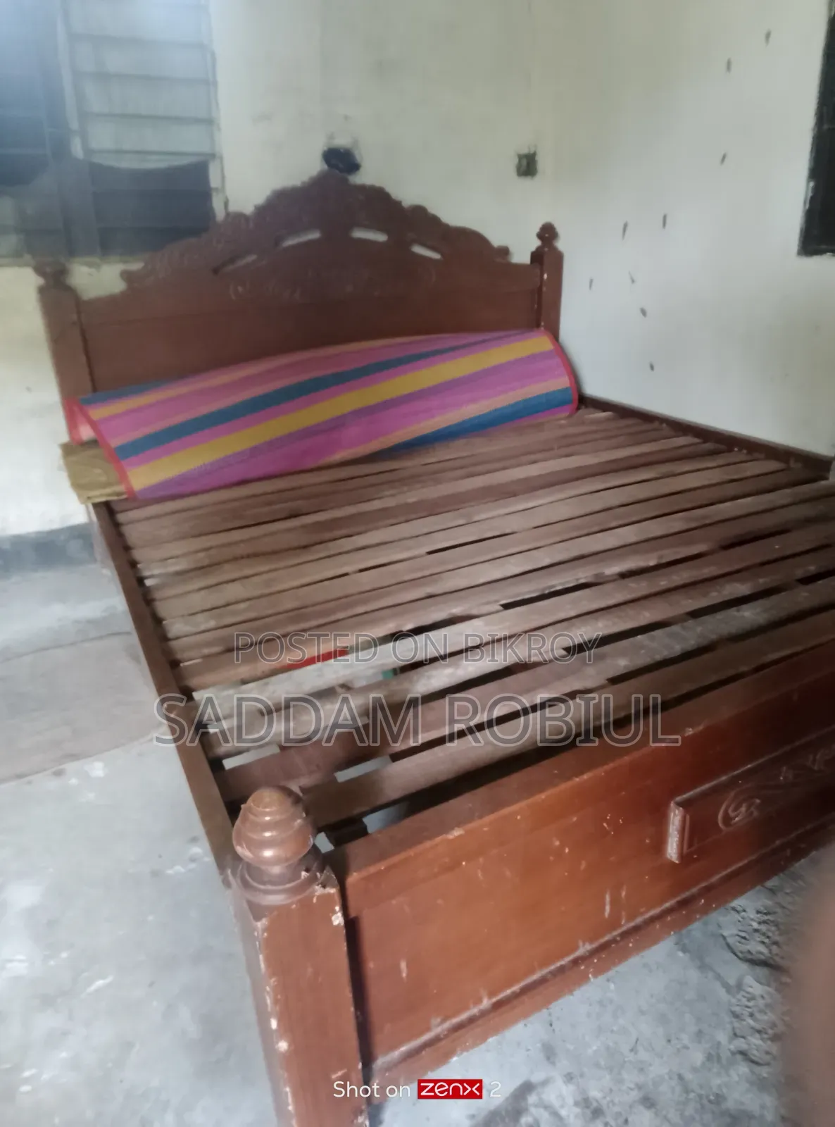 টাকার প্রয়োজন এর জন্য বিক্রি