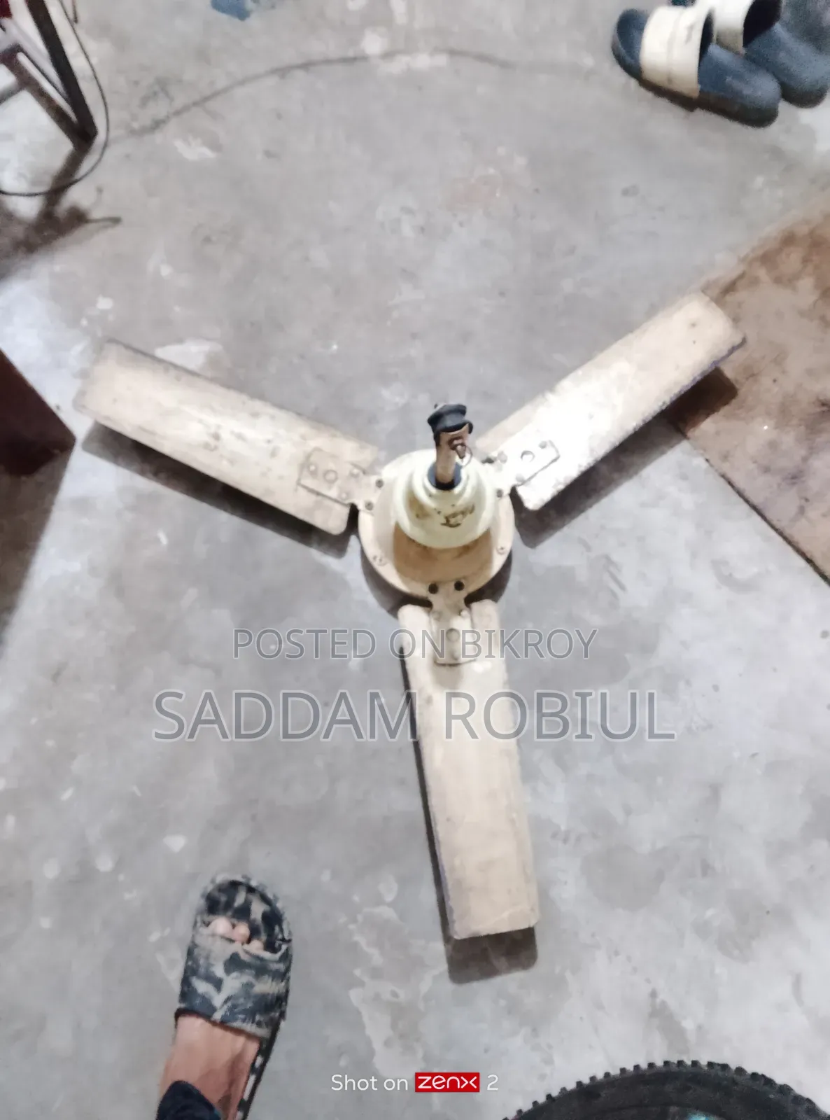 টাকার প্রয়োজন এর জন্য বিক্রি