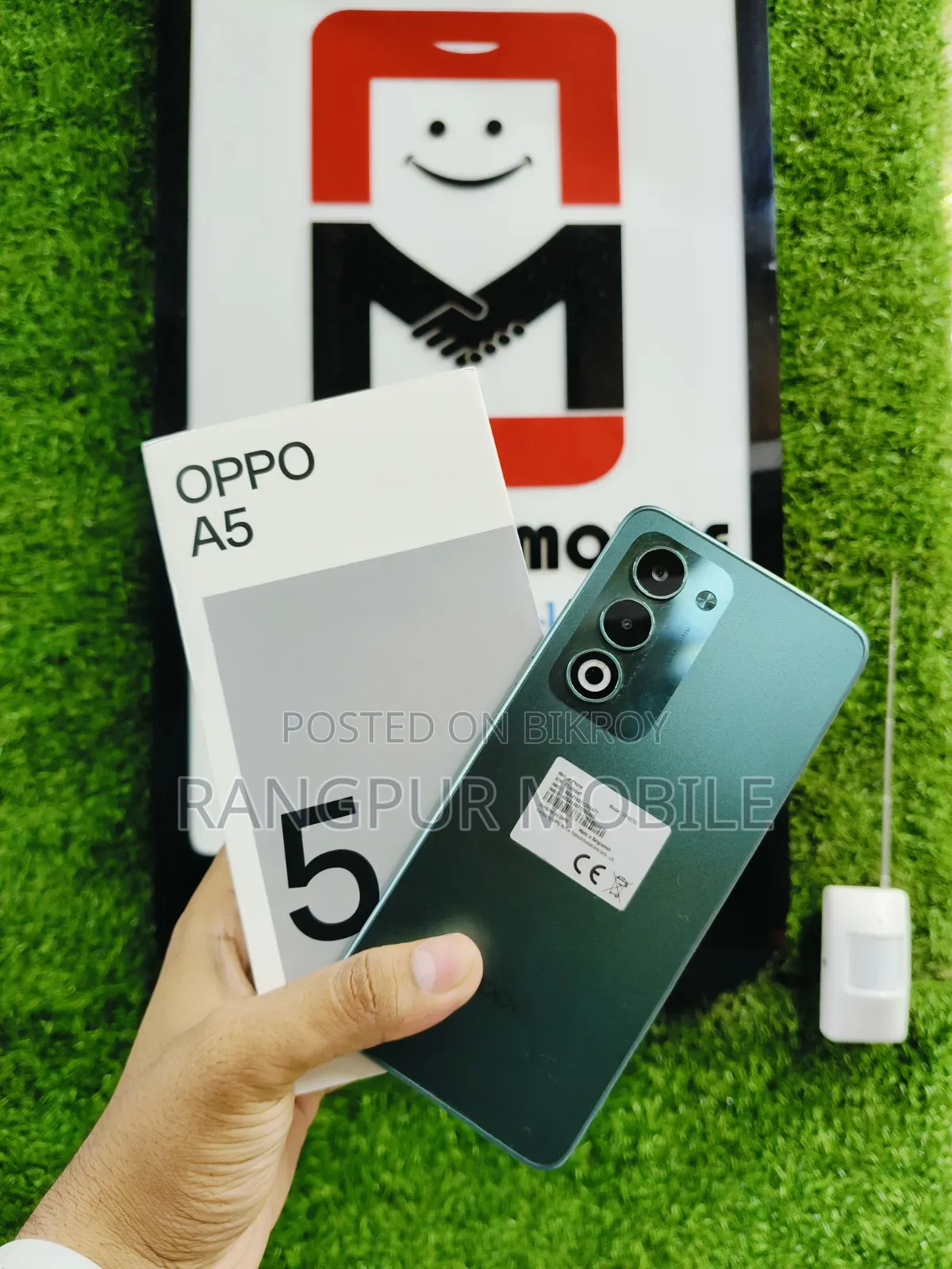 Oppo A5 4G 128 GB Green