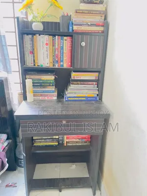 সিঙ্গেল টেবিল