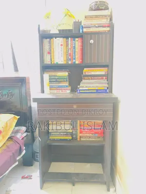 সিঙ্গেল টেবিল