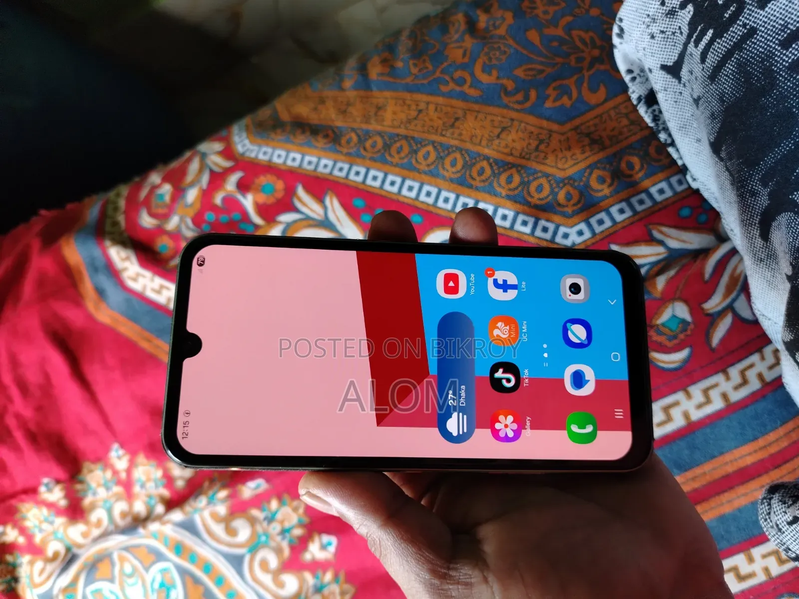 Samsung Galaxy A24 4G 128 GB Bronze