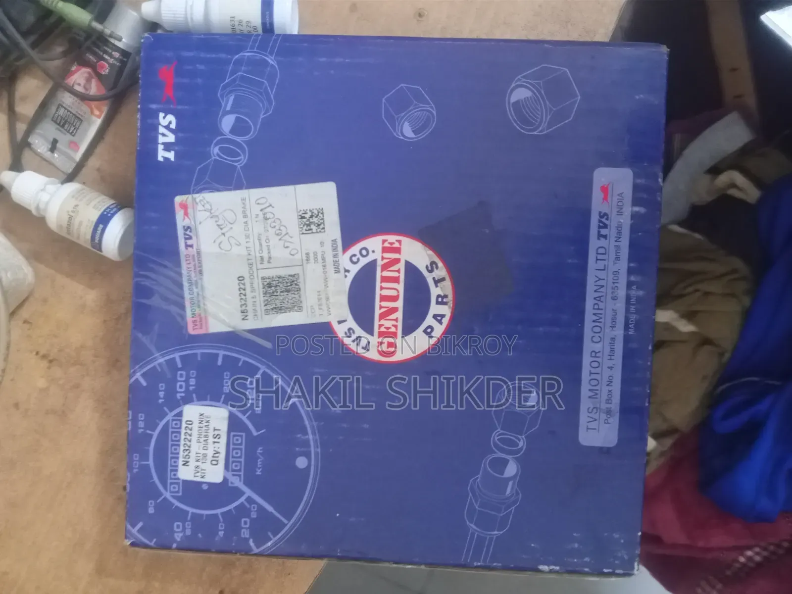 TVS Stryker 125 Chain Sprocket