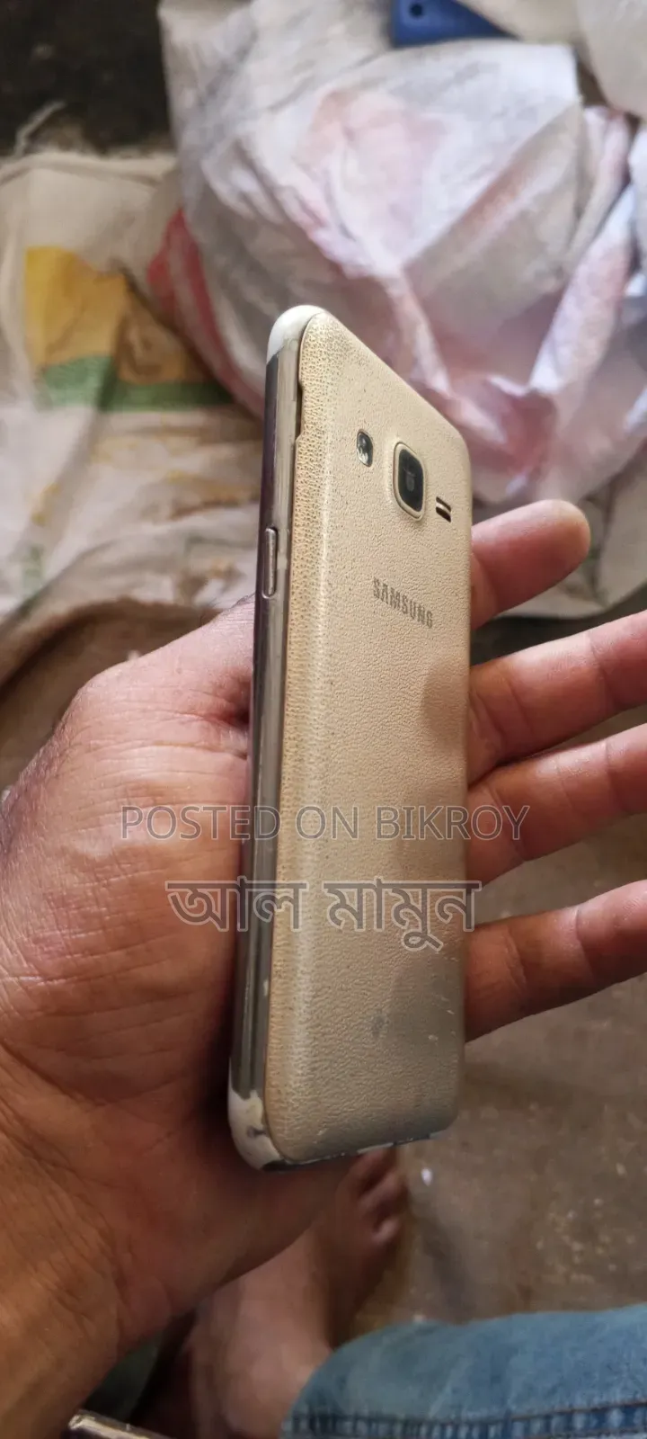 Samsung Galaxy J2 8 GB Rose Gold