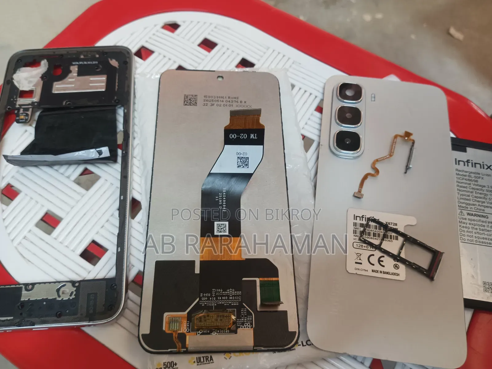 Infinx Hot 60i- Original Display Seal