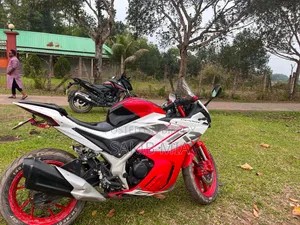 নতুন জিপিপি ড্রোন ৪ ভালভস ২০২২ লাল