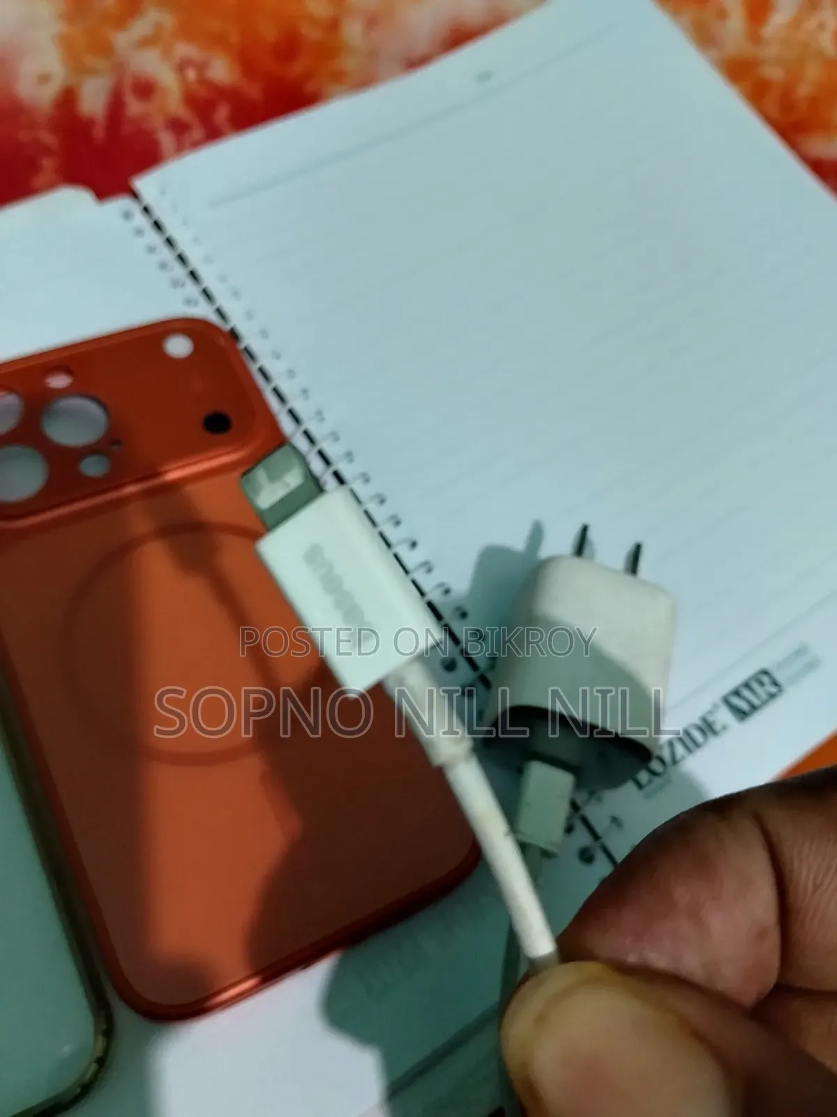 আইফোন চার্জার সেল করবো