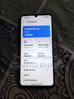 রিয়েলমি সি৬১ ১২৮ জিবি