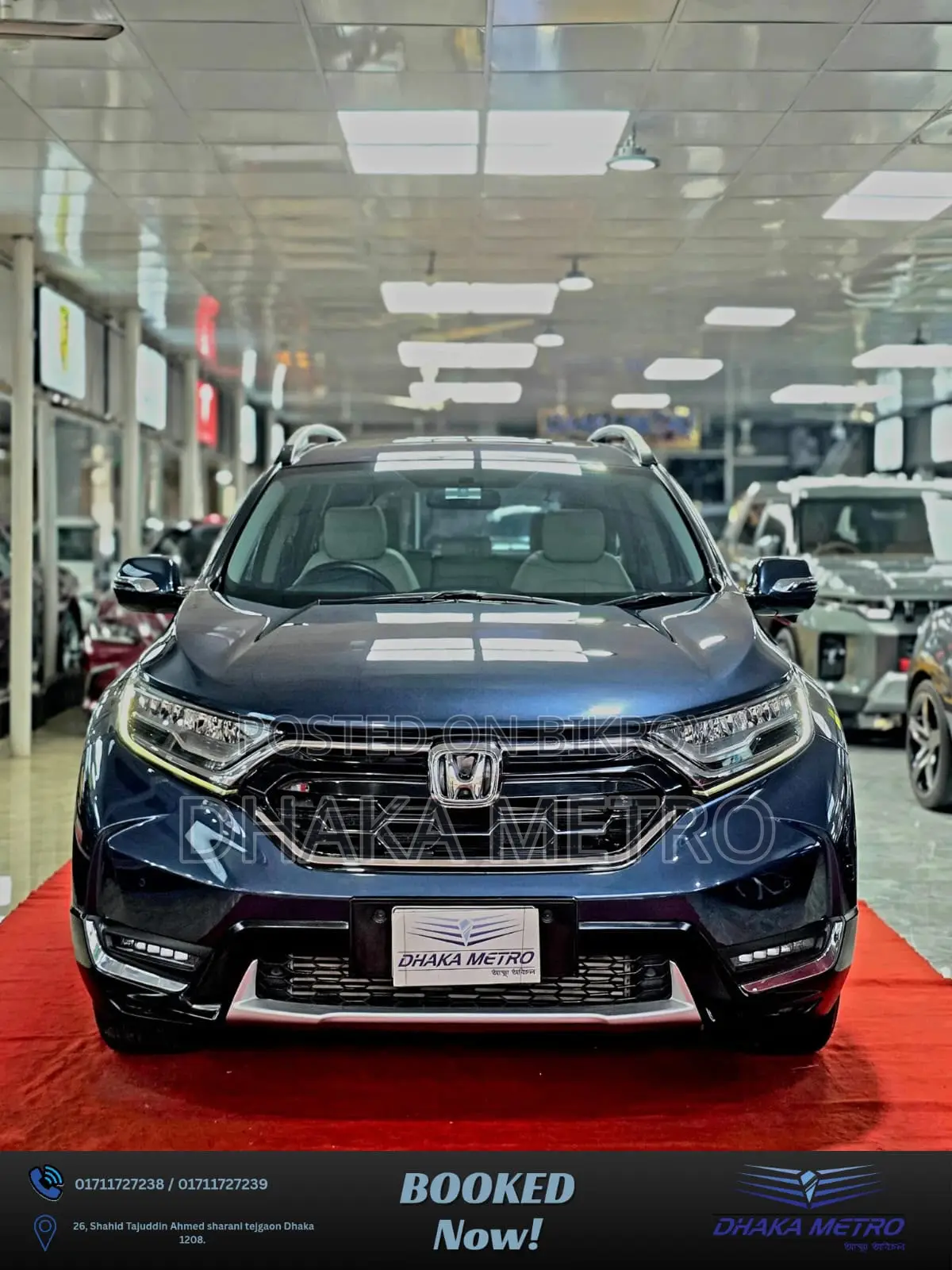 Honda CR-V 2017 Blue
