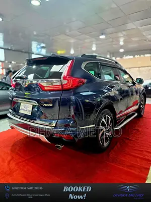 Honda CR-V 2017 Blue