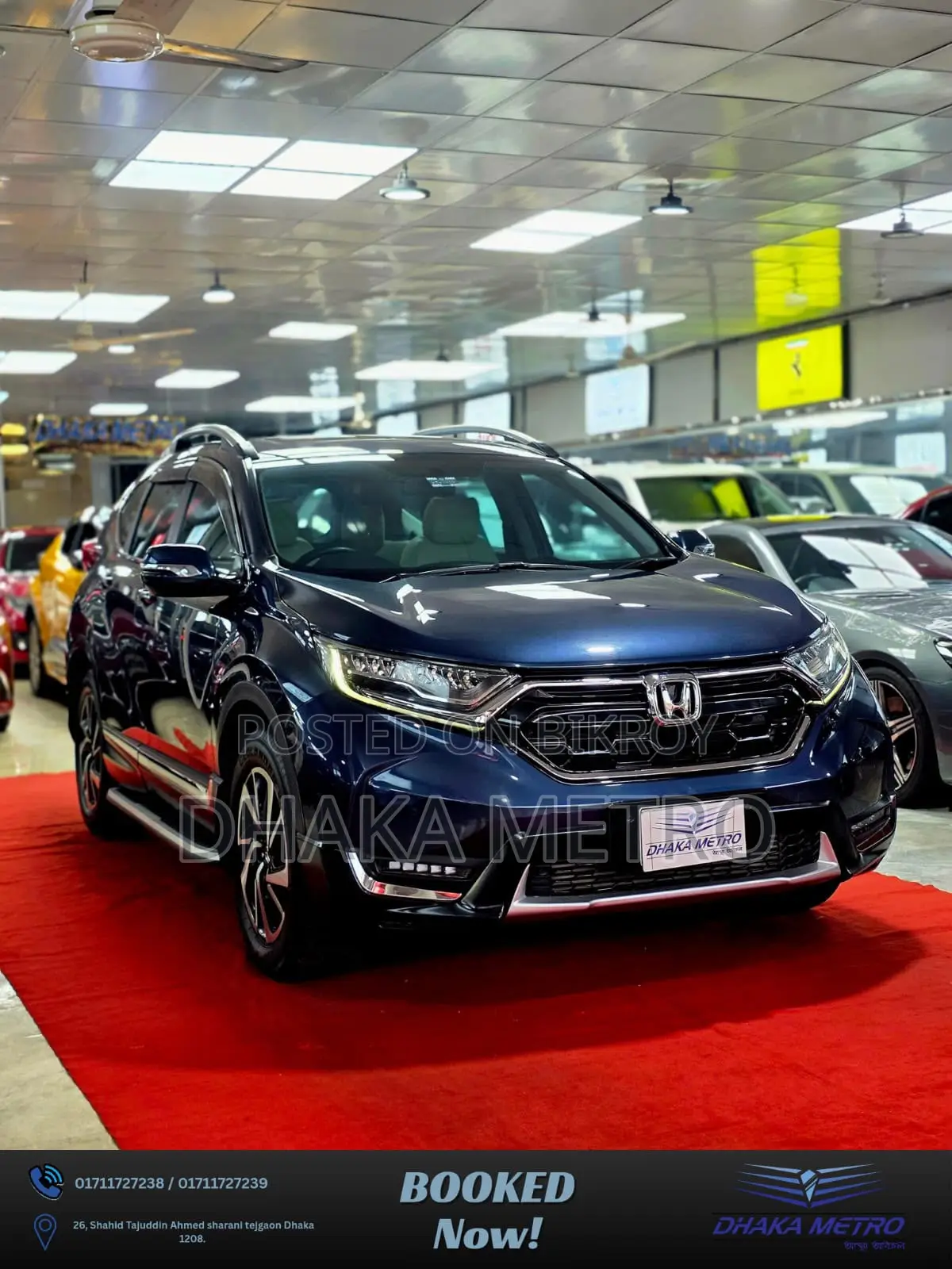 Honda CR-V 2017 Blue