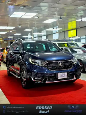 Honda CR-V 2017 Blue