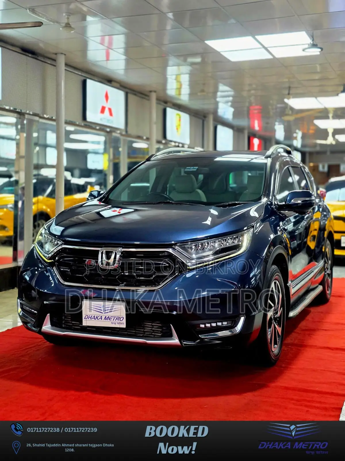Honda CR-V 2017 Blue