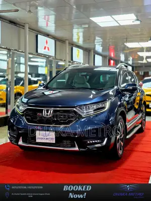 Honda CR-V 2017 Blue