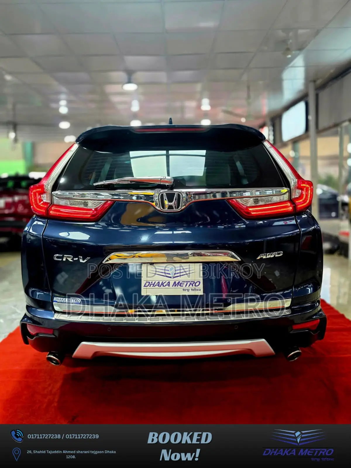 Honda CR-V 2017 Blue