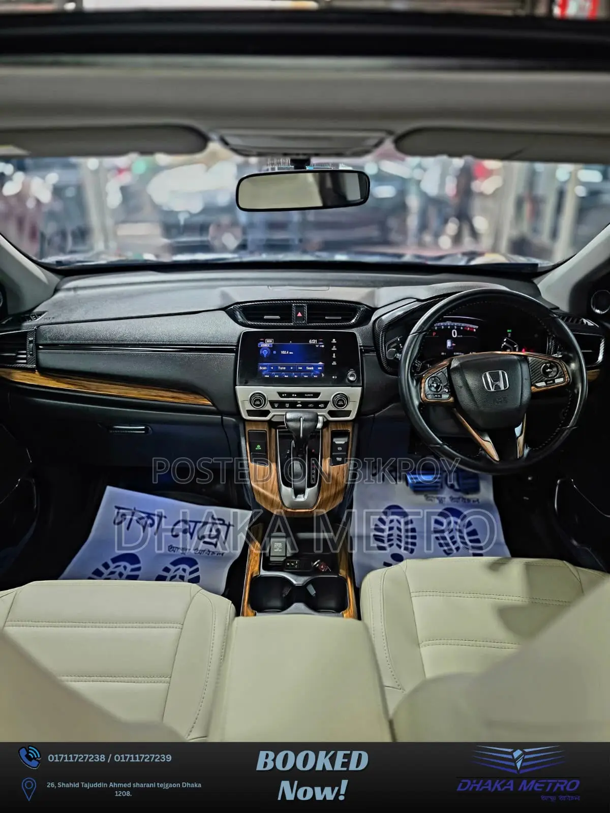 Honda CR-V 2017 Blue