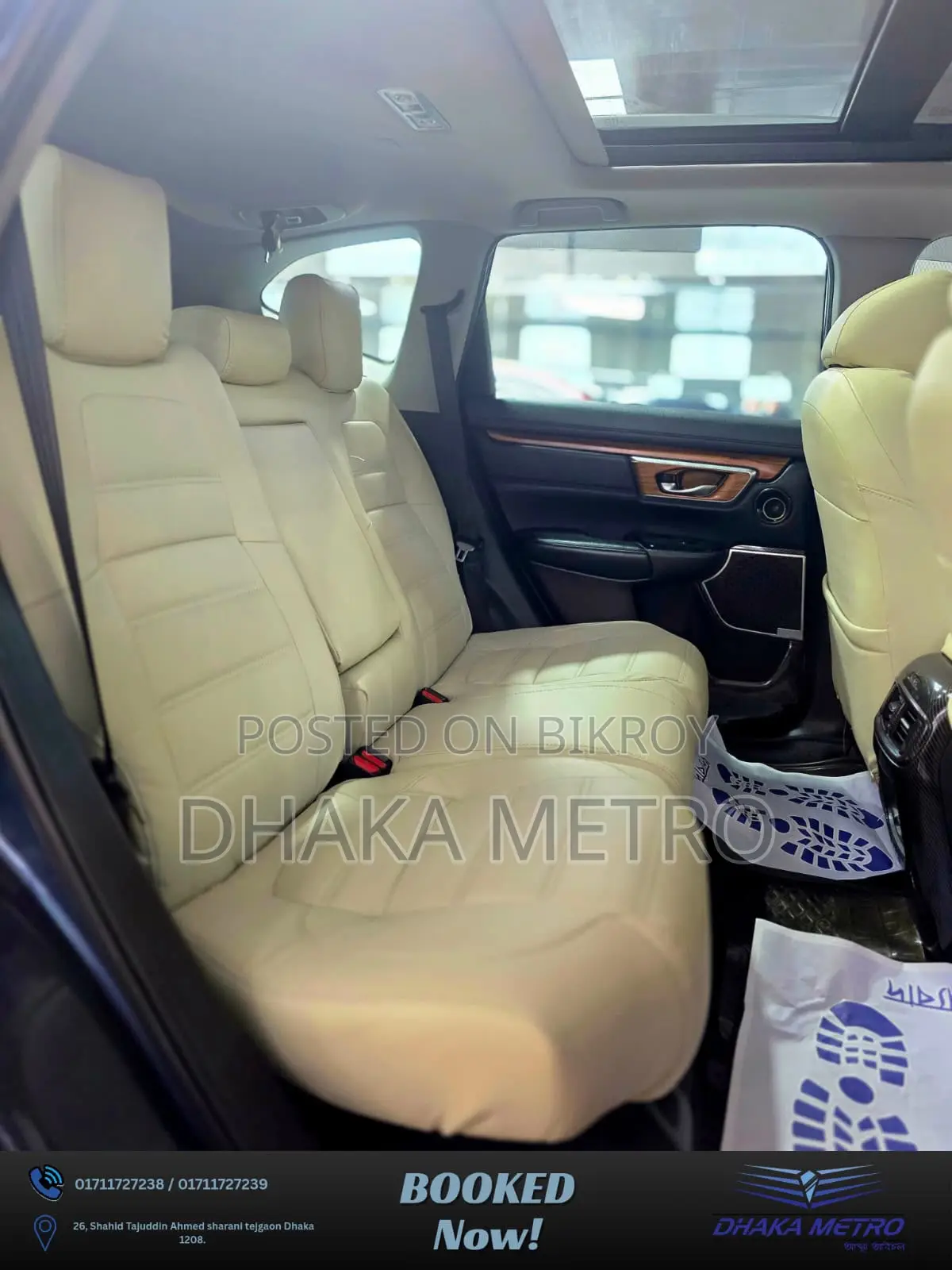 Honda CR-V 2017 Blue