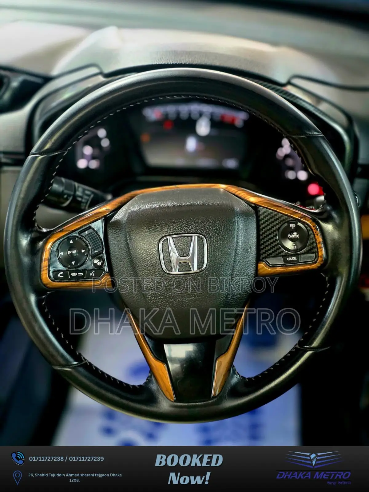 Honda CR-V 2017 Blue