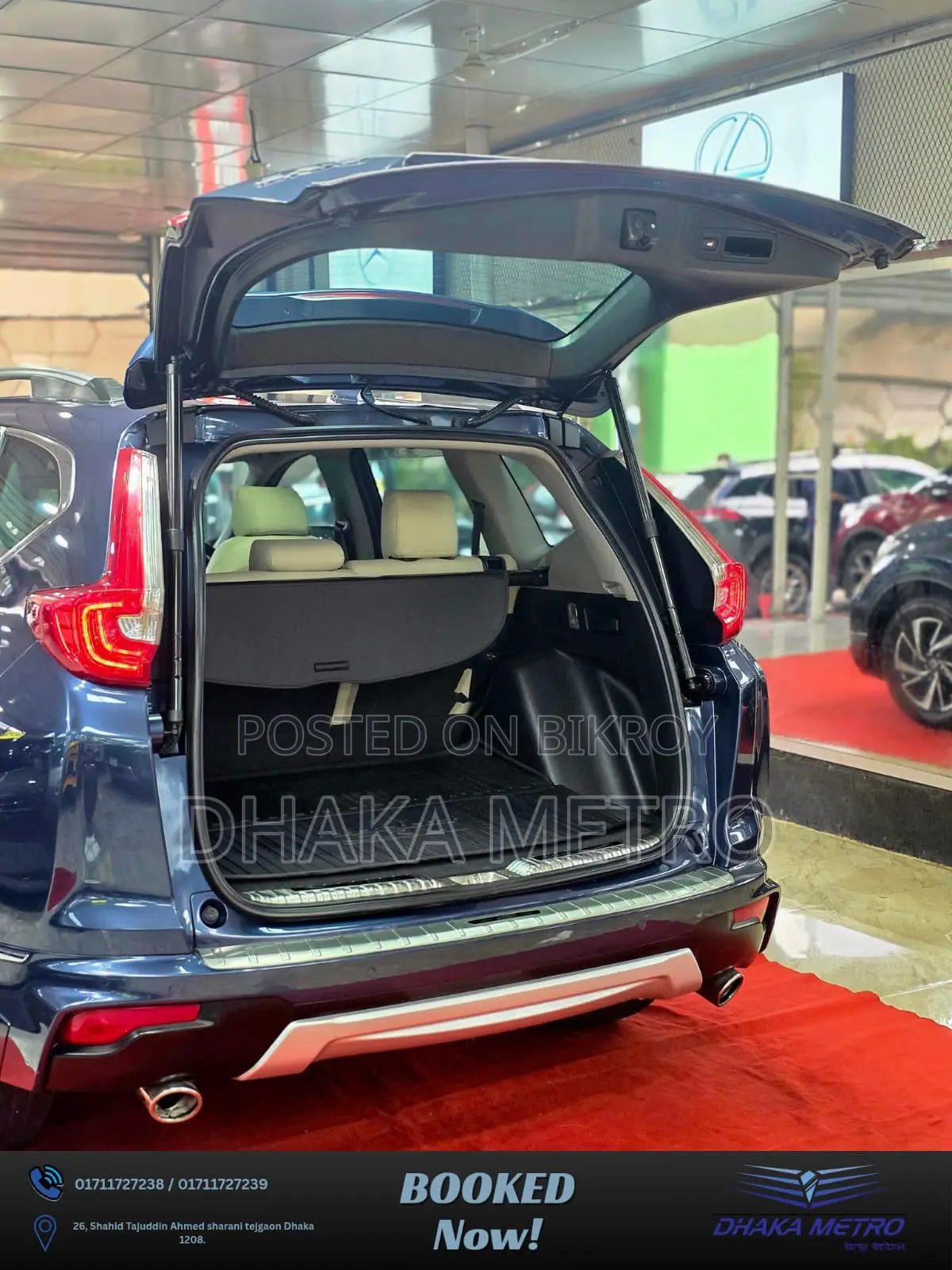 Honda CR-V 2017 Blue
