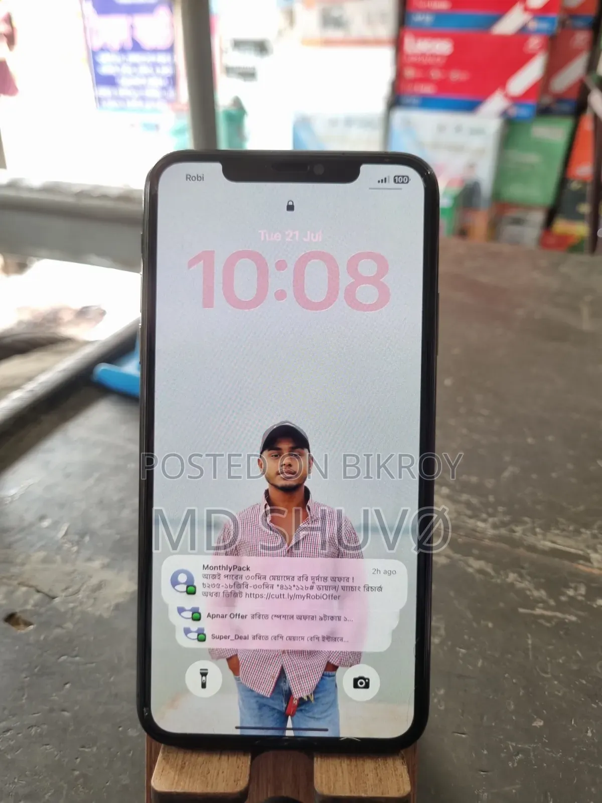 নতুন অ্যাপল আইফোন ১১ প্রো ম্যাক্স ৬৪ জিবি ব্ল্যাক