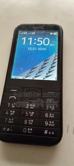 নোকিয়া ২২৫ কালো
