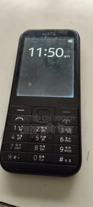 নোকিয়া ২২৫ কালো