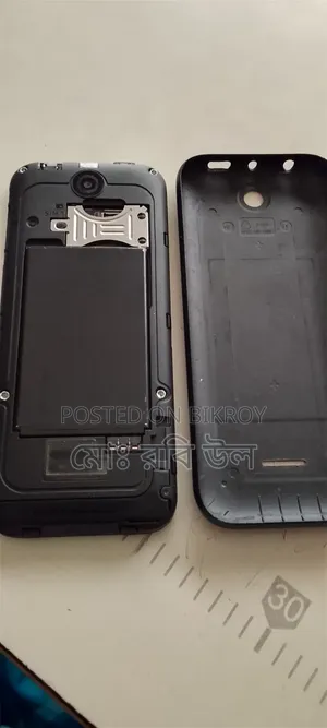 নোকিয়া ২২৫ কালো
