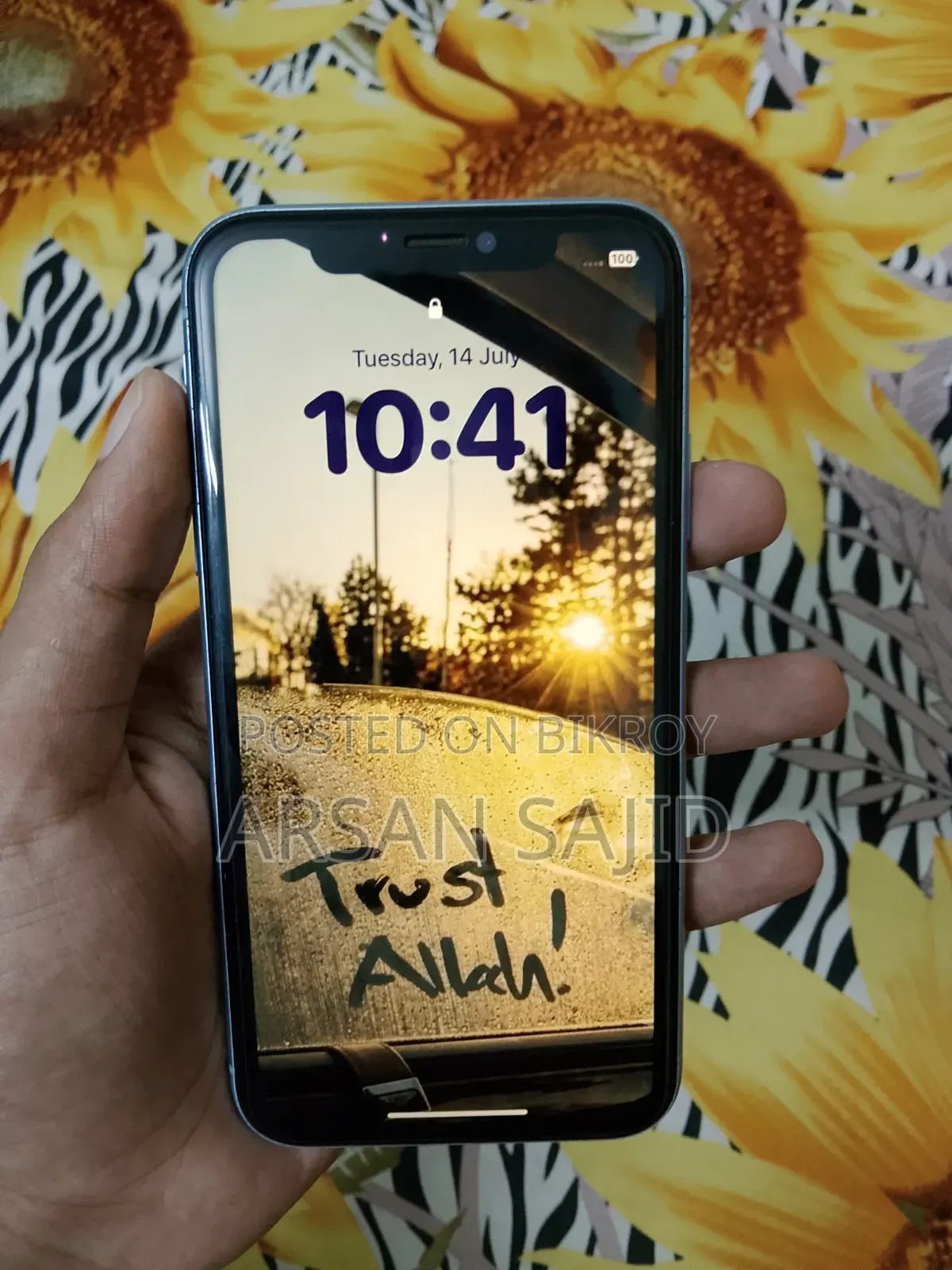 অ্যাপল আইফোন এক্সআর ১২৮ জিবি নীল