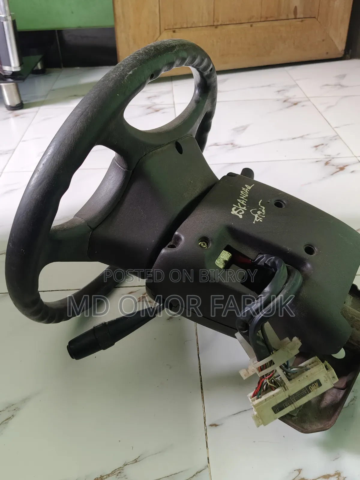 Toyota Steering