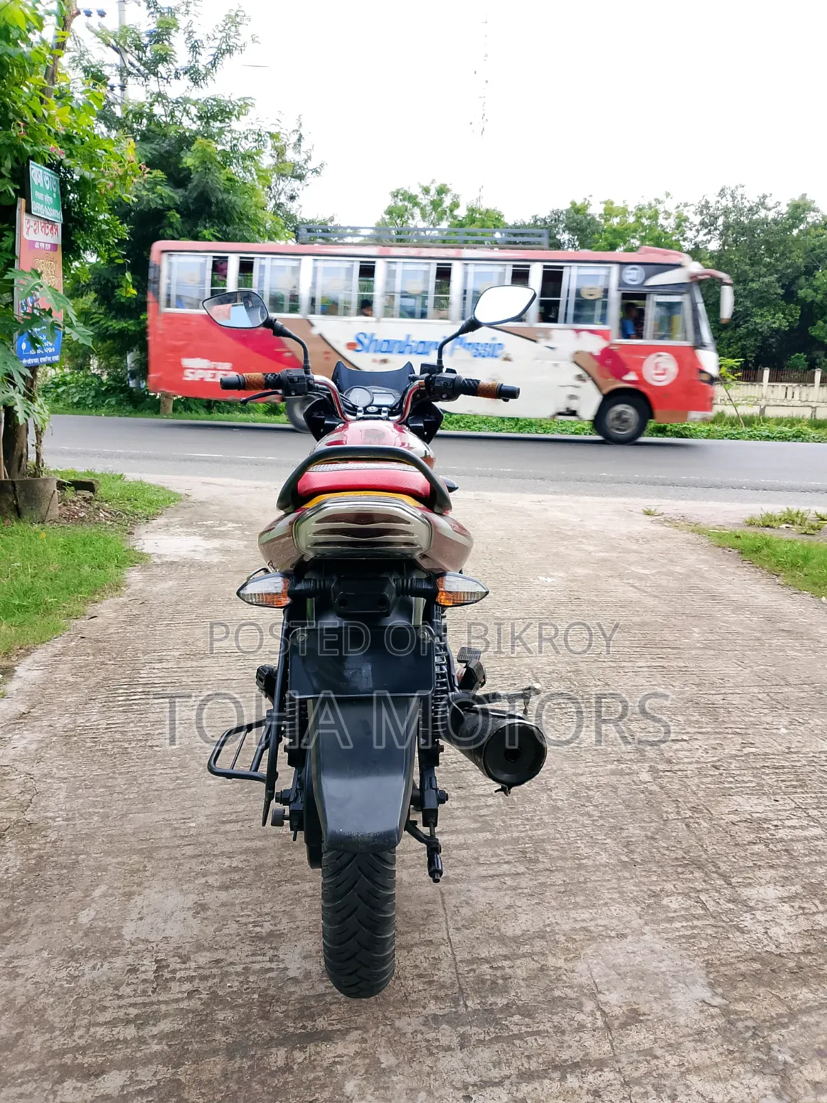 Bajaj Discover 125 2020 Red