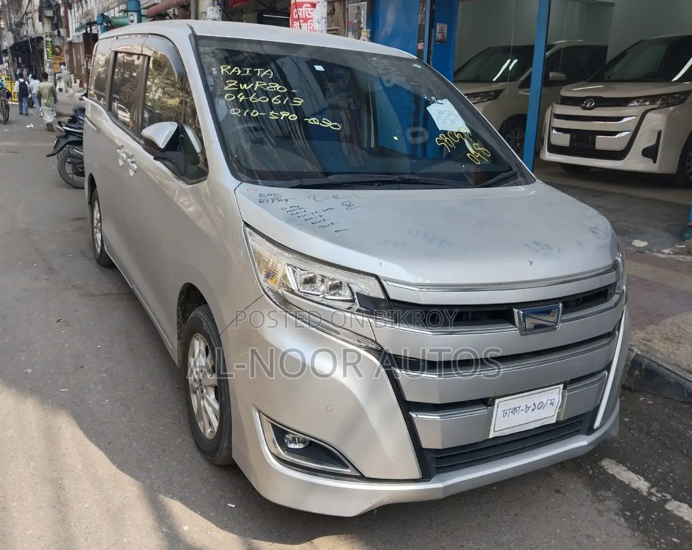 Toyota Noah 2021 Silver