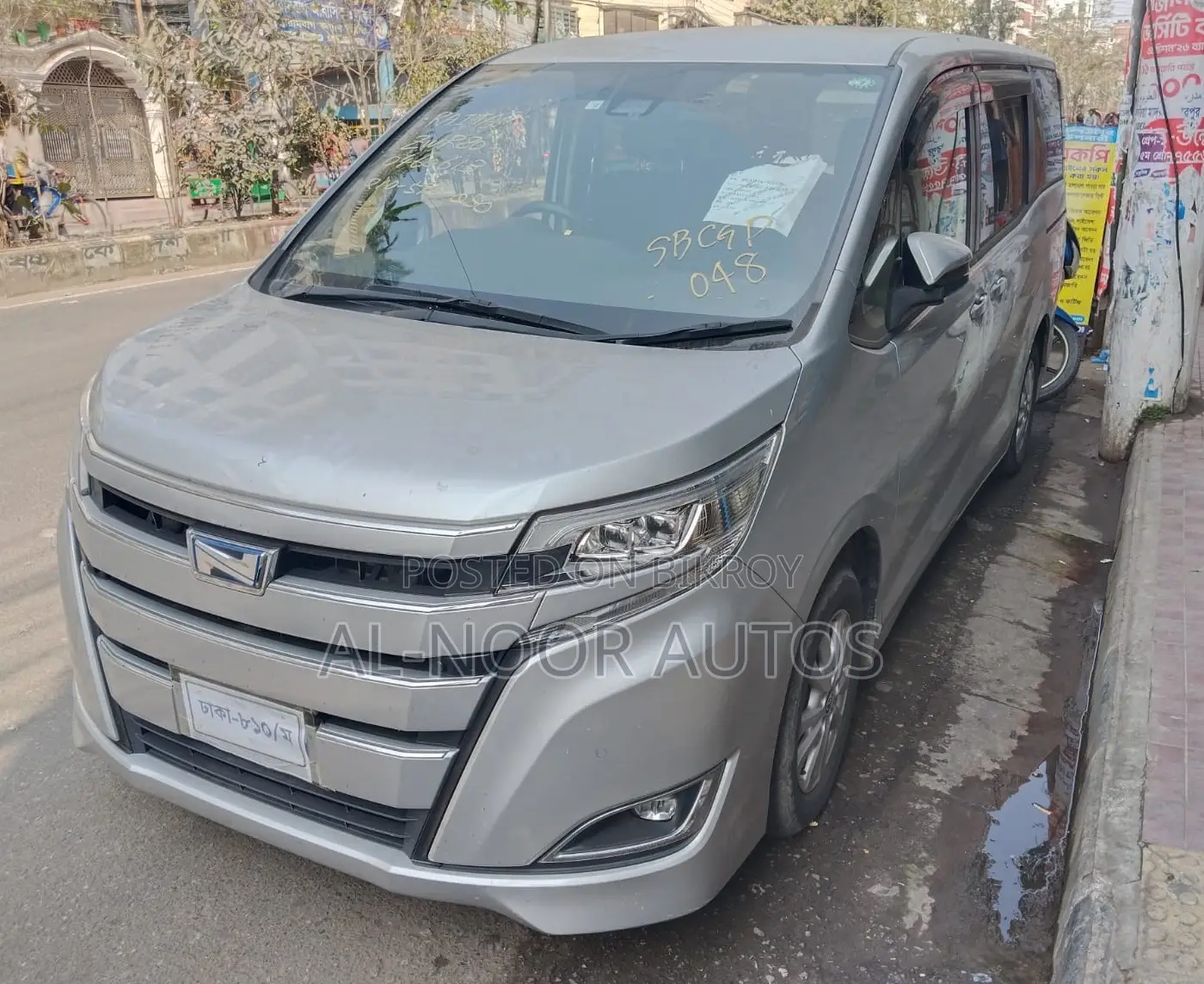 Toyota Noah 2021 Silver
