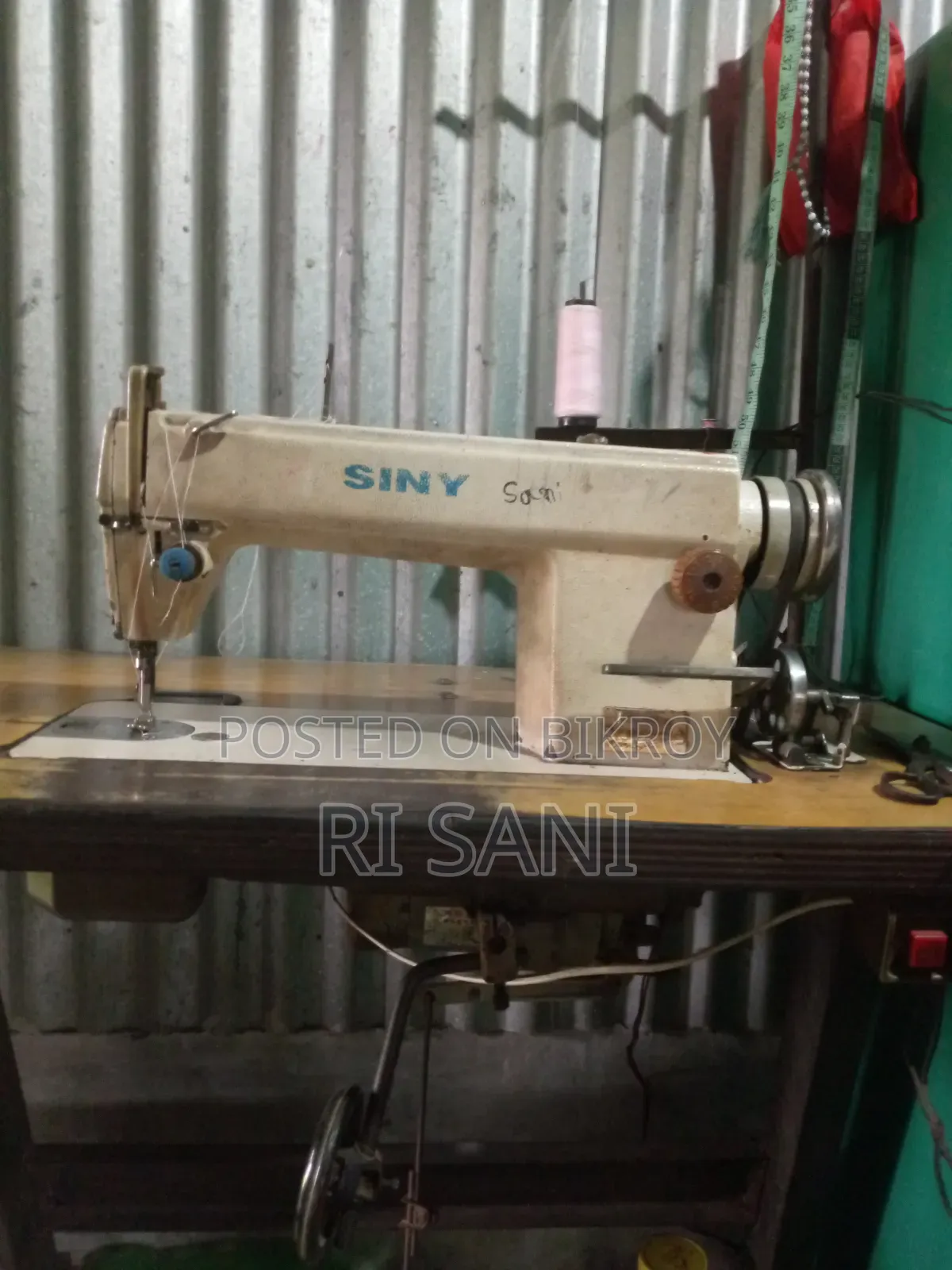 সেলাই মেশিন