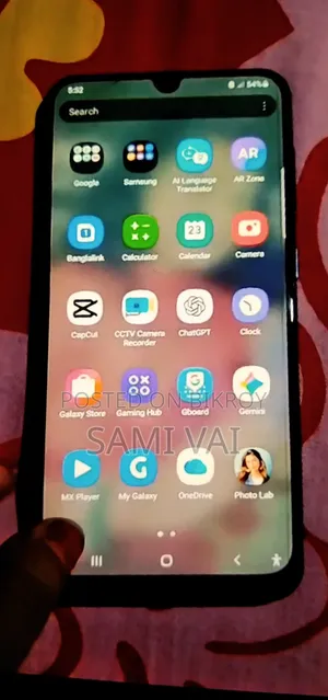 স্যামসাং গ্যালাক্সি এ৫০ ৬৪ জিবি নীল
