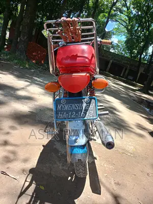 Honda 2000 Red