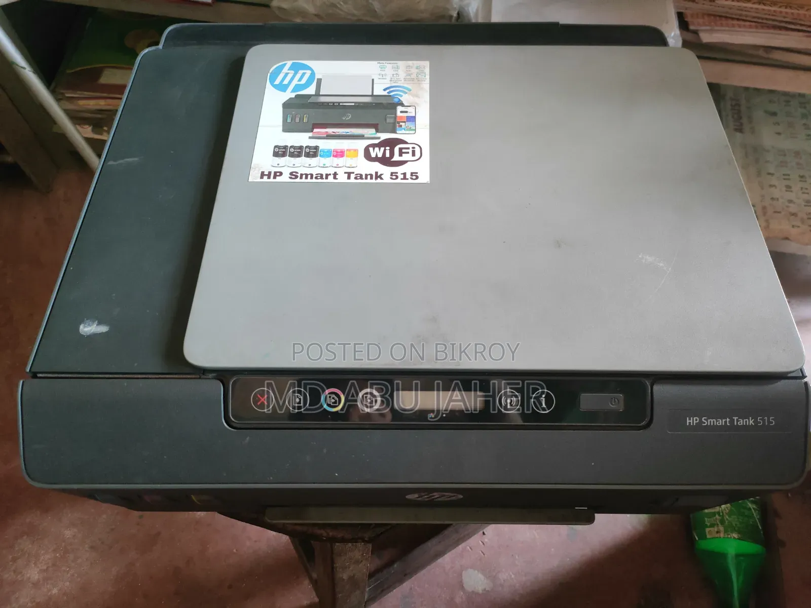 HP Smart Tank 515