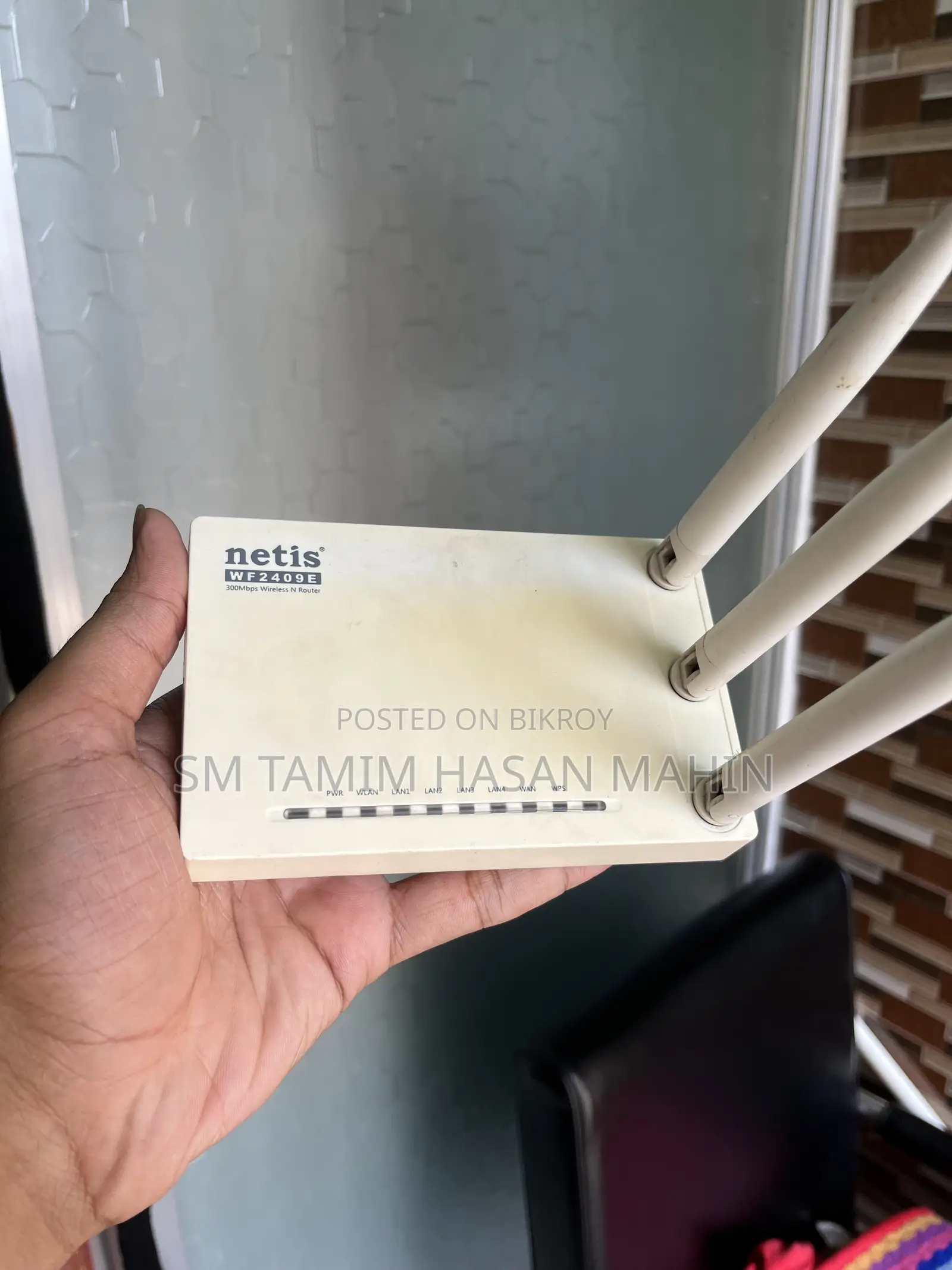 High Range Single Band Netis Router, 300mbps, 2.4Ghz, 5dbi