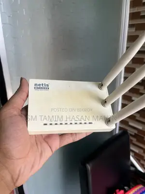 High Range Single Band Netis Router, 300mbps, 2.4Ghz, 5dbi