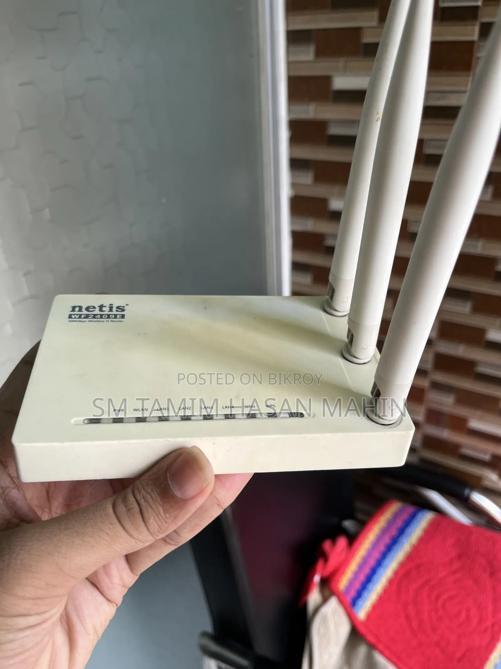 High Range Single Band Netis Router, 300mbps, 2.4Ghz, 5dbi