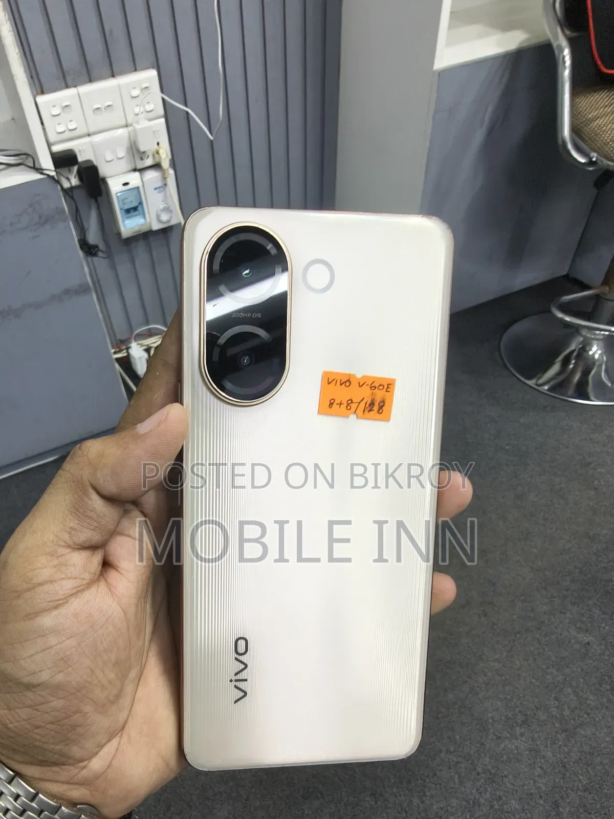 Vivo V60e 128 GB Gold