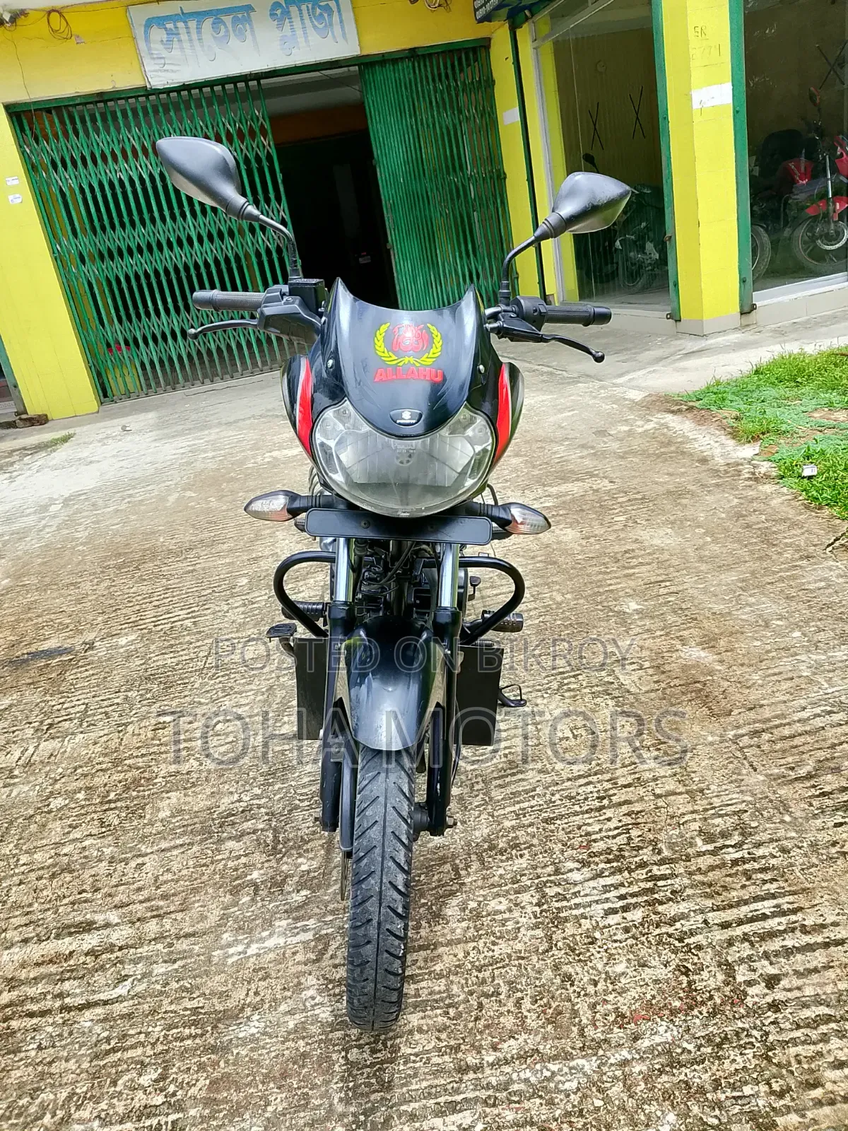 Bajaj Discover 110 2020