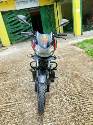 Bajaj Discover 110 2020