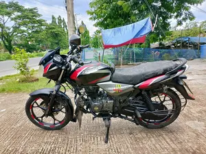 Bajaj Discover 110 2020
