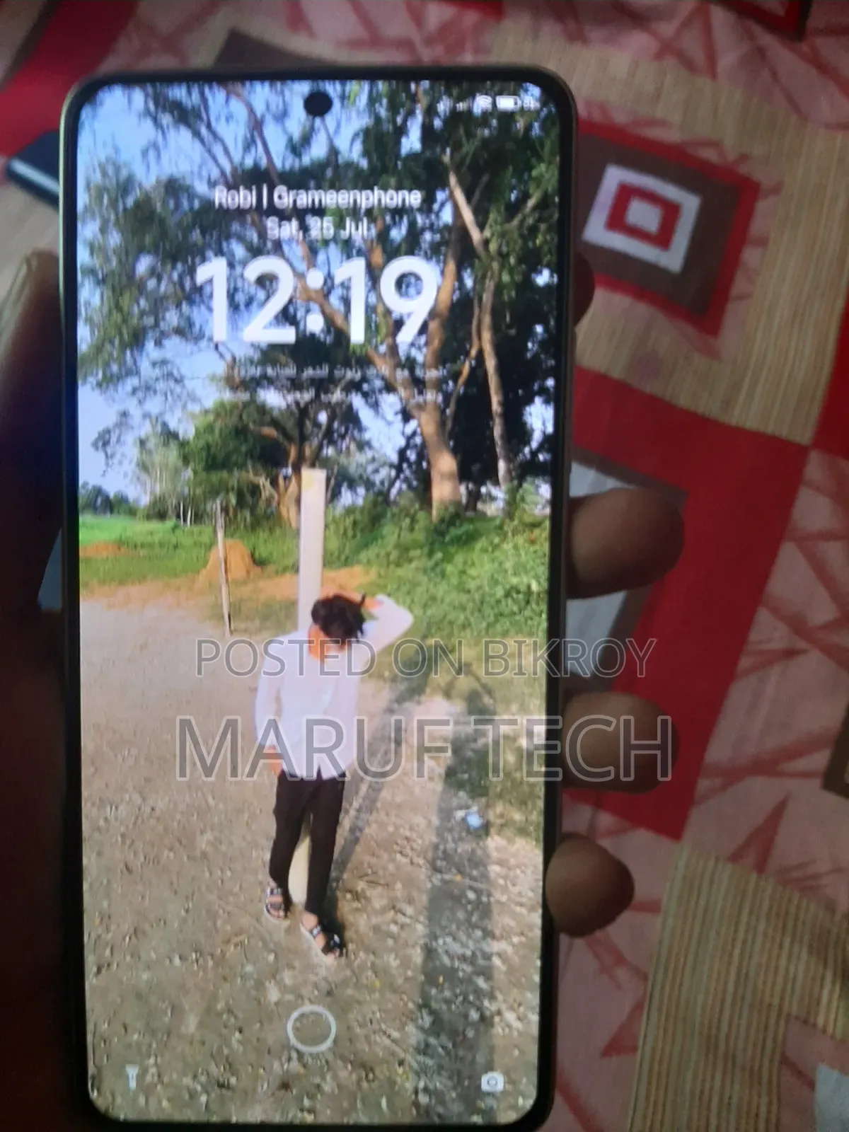 শাওমি পোকো এক্স৬ প্রো ২৫৬ জিবি গ্রে