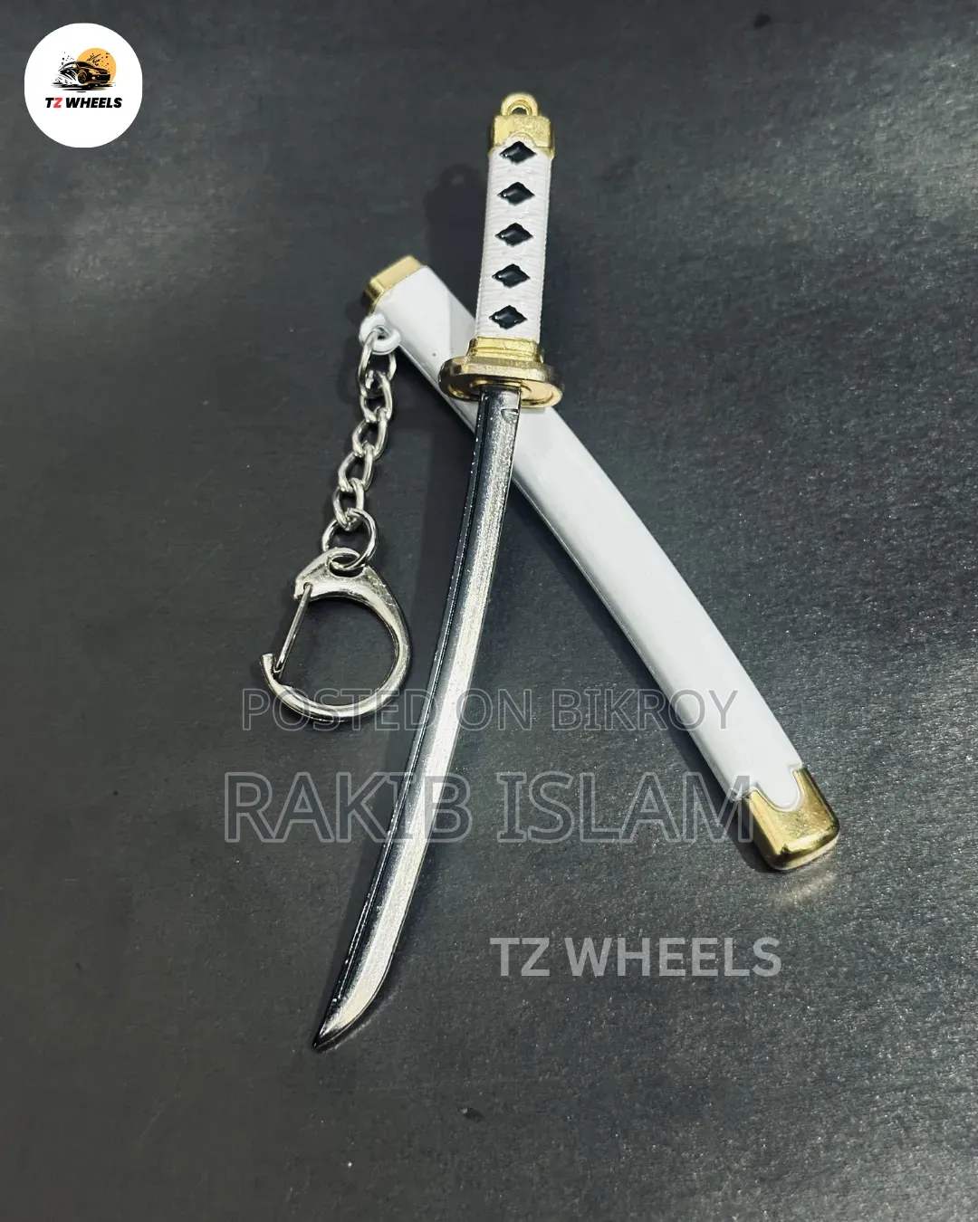 Key Ring (Metal)