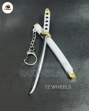 Key Ring (Metal)