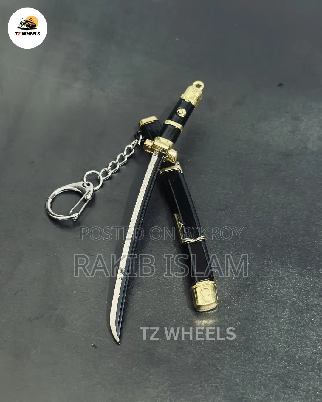 Key Ring (Metal)