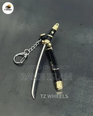 Key Ring (Metal)