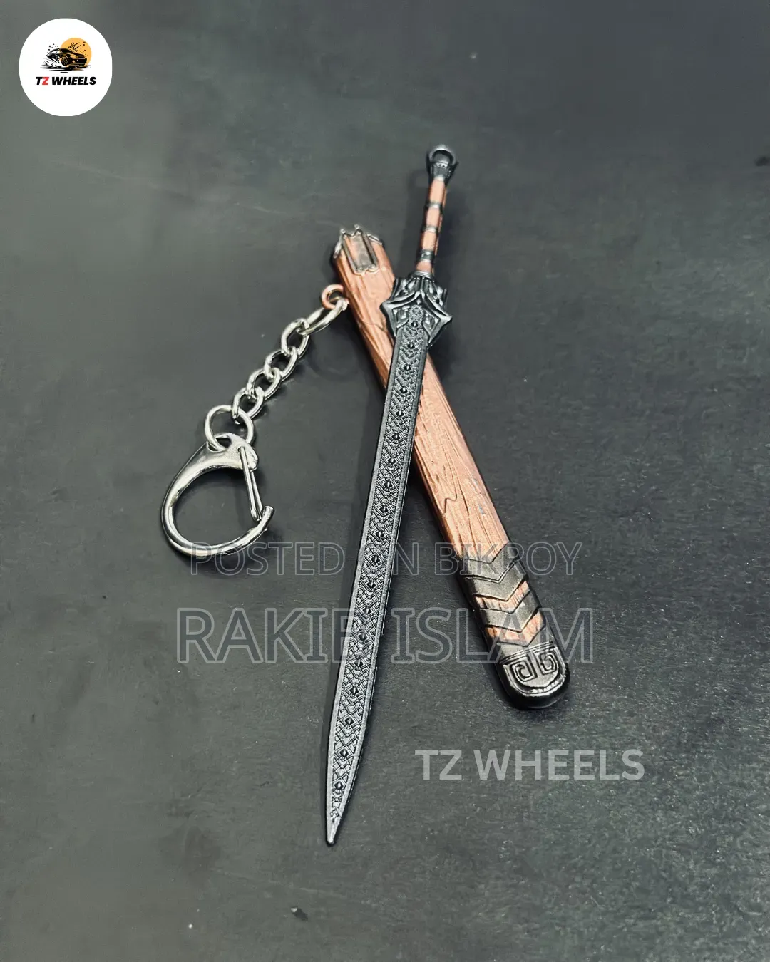 Key Ring (Metal)