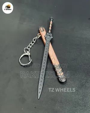 Key Ring (Metal)
